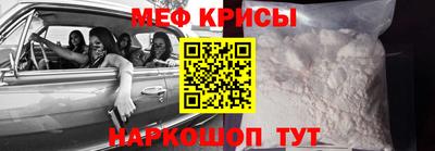 твердый Бугуруслан