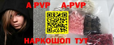 твердый Бугуруслан