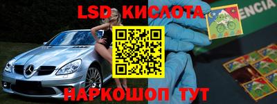 твердый Бугуруслан