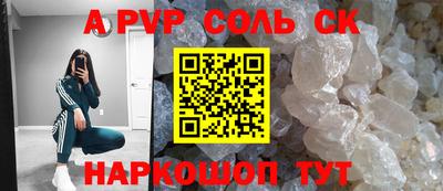 твердый Бугуруслан