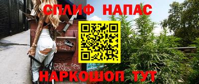 твердый Бугуруслан