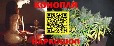 дмт Бузулук