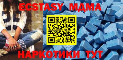 твердый Бугуруслан