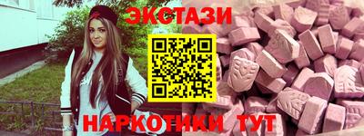 дмт Бузулук