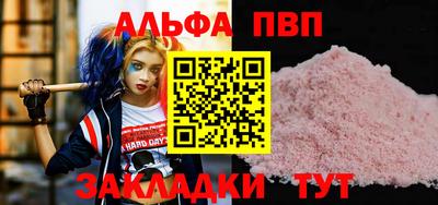 твердый Бугуруслан