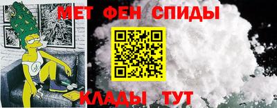 дмт Бузулук
