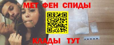 дмт Бузулук
