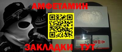 твердый Бугуруслан