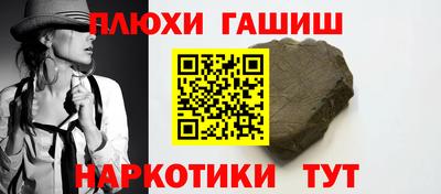 твердый Бугуруслан