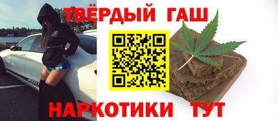 дмт Бузулук