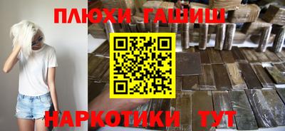 дмт Бузулук