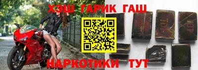 дмт Бузулук