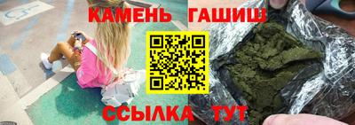 дмт Бузулук