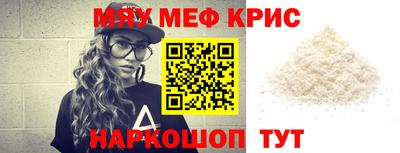 дмт Бузулук
