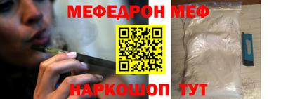 твердый Бугуруслан