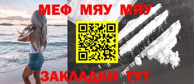 твердый Бугуруслан