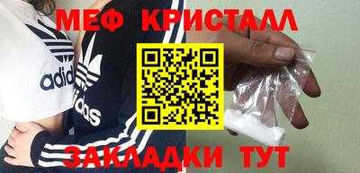 твердый Бугуруслан