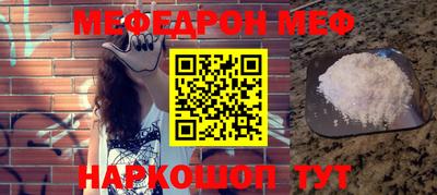 дмт Бузулук