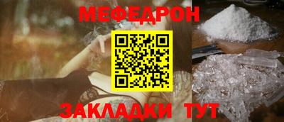 дмт Бузулук